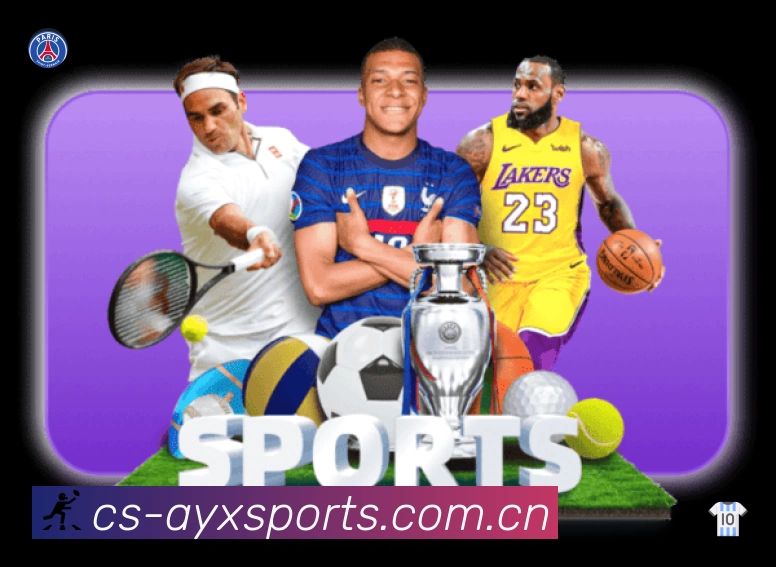 关于 爱游戏体育