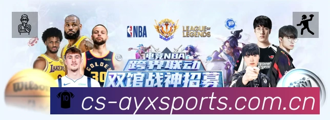 奖项3